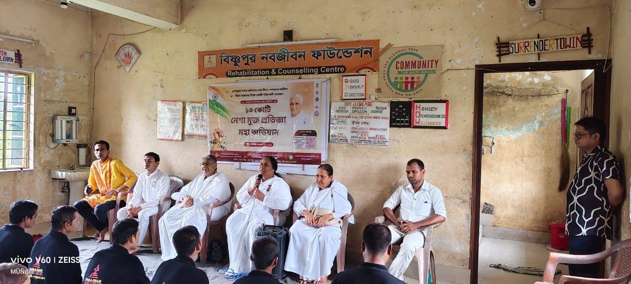 Nabajiban community session