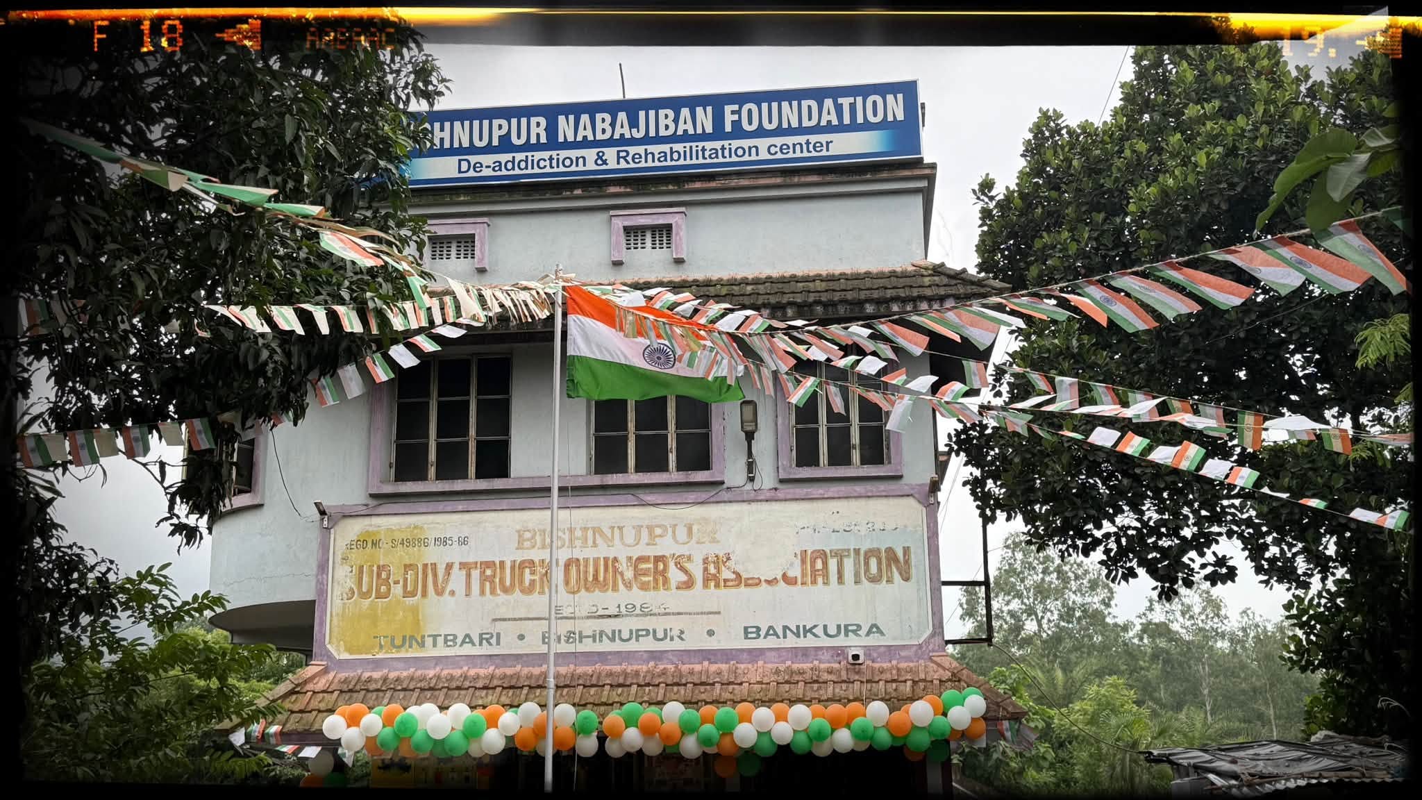 Bishnupur Nabajiban Foundation building
